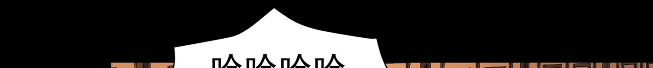 02 青楼一宿，十女同游！181
