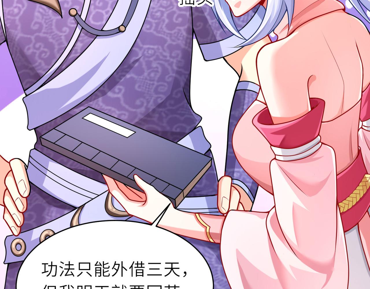 16 开挂都为费劲的年头！34