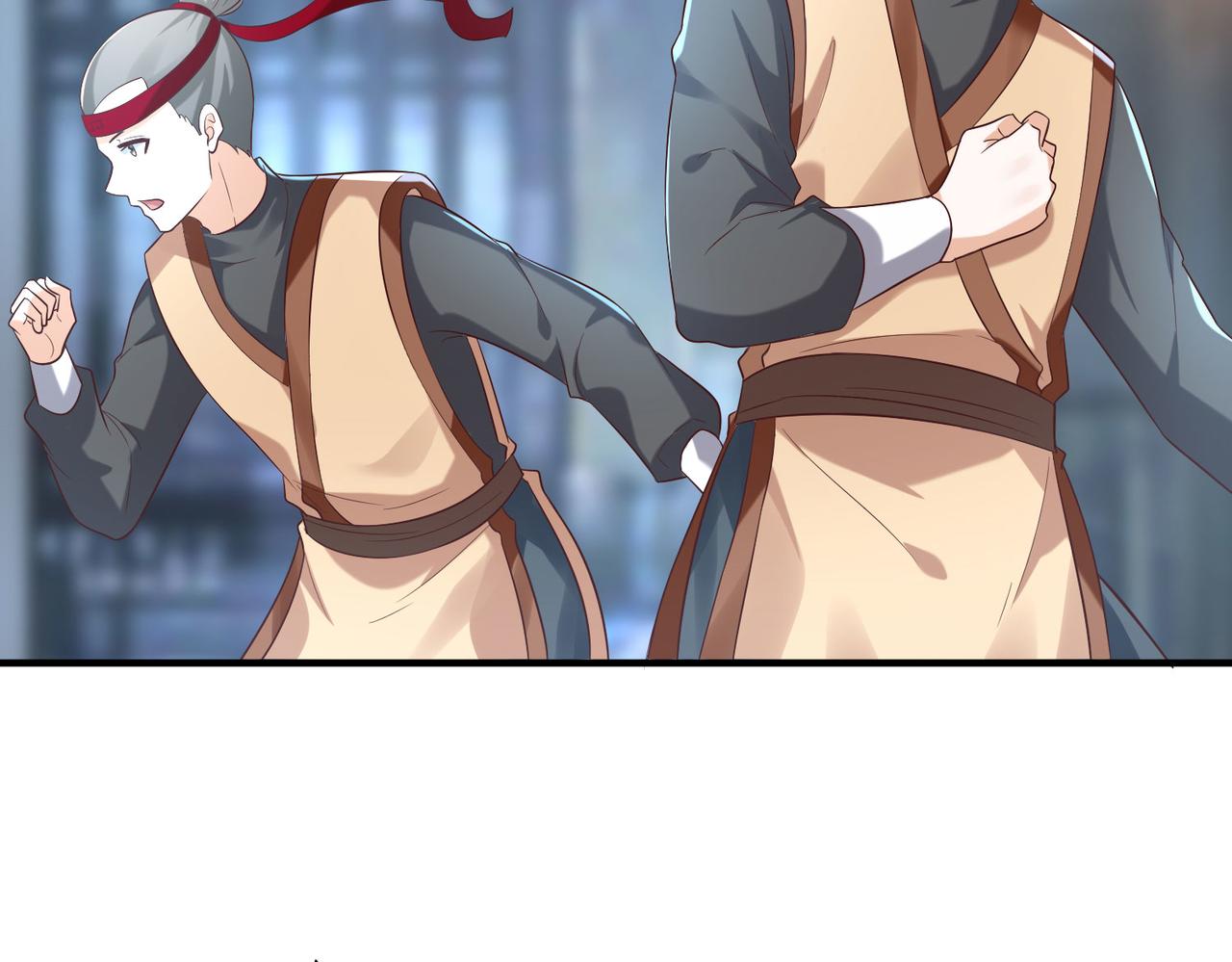 24暗星杀手总部144