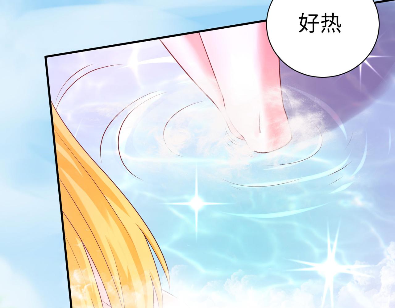 26上清破云剑！164