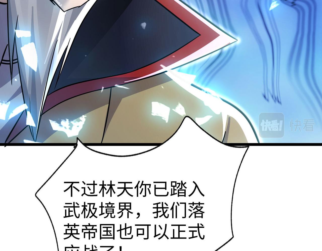 39这...这是棍？126
