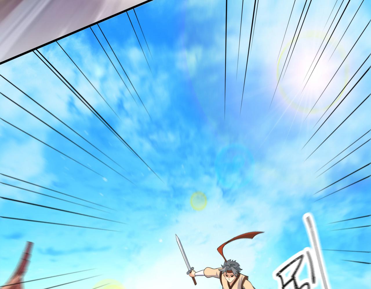 24暗星杀手总部26