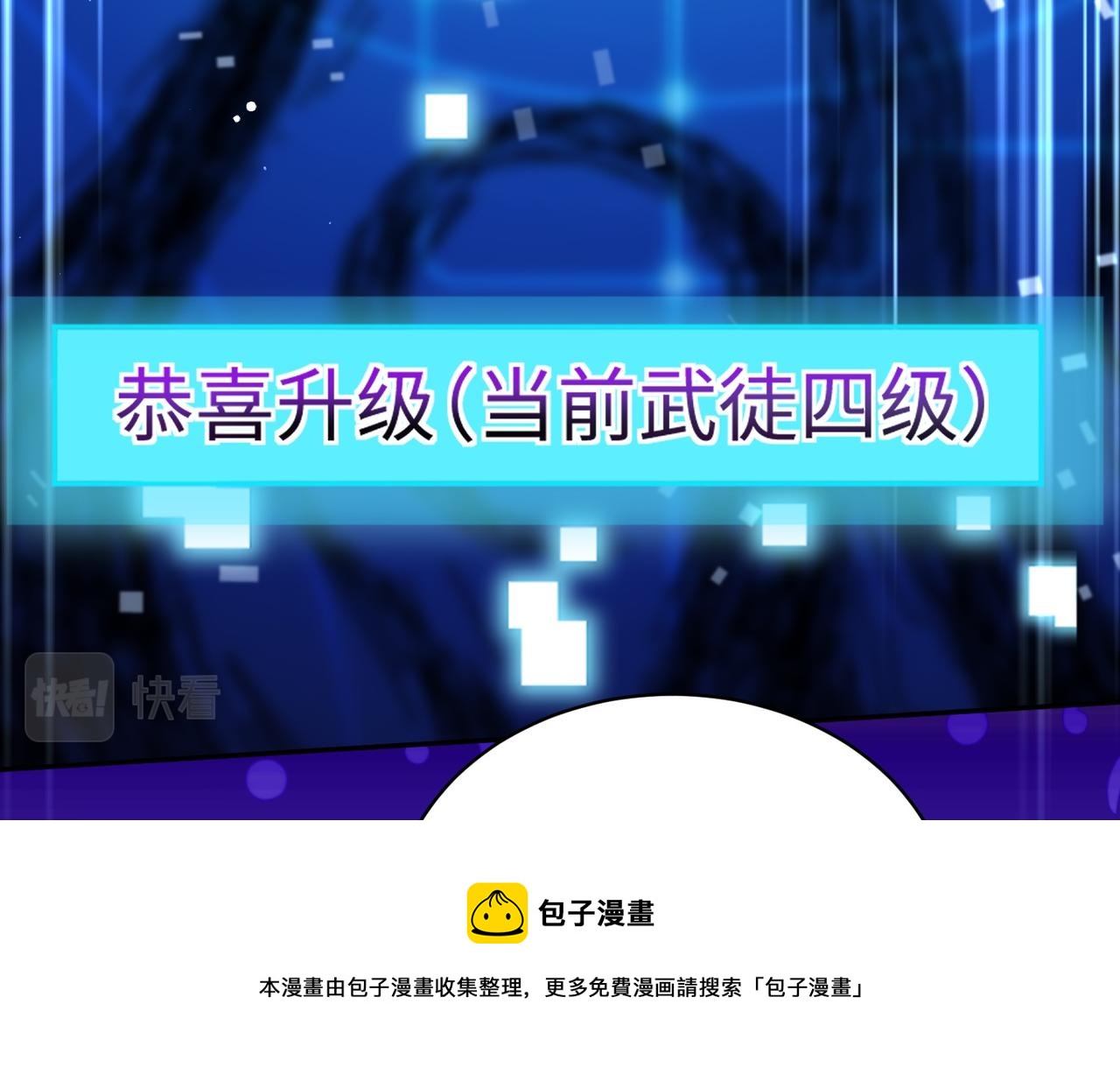 02 青楼一宿，十女同游！100