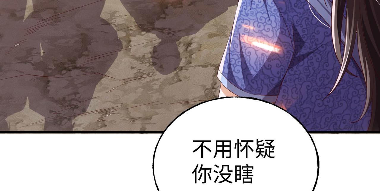 36决斗空间42