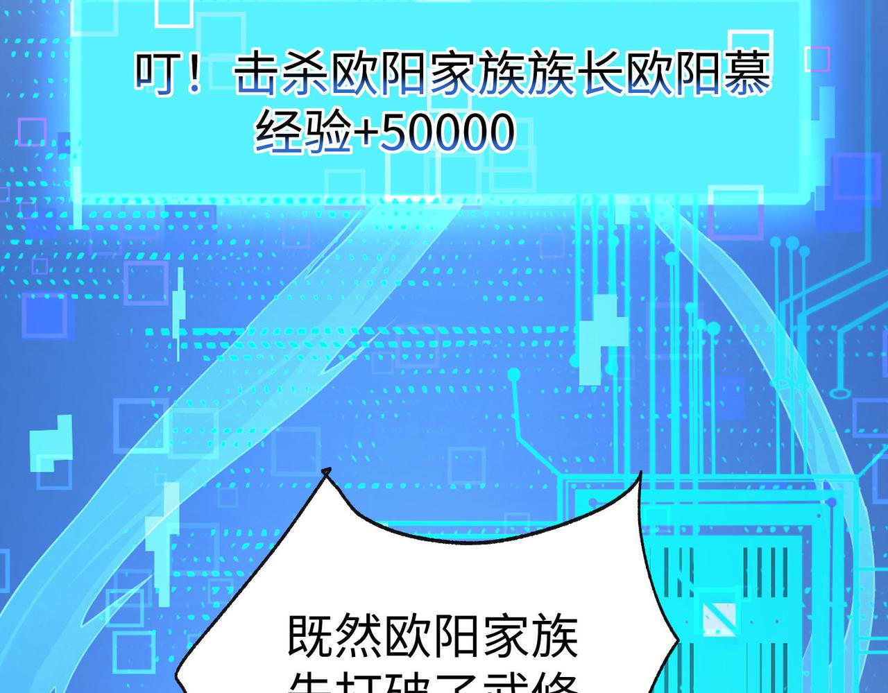 41身世之谜！81