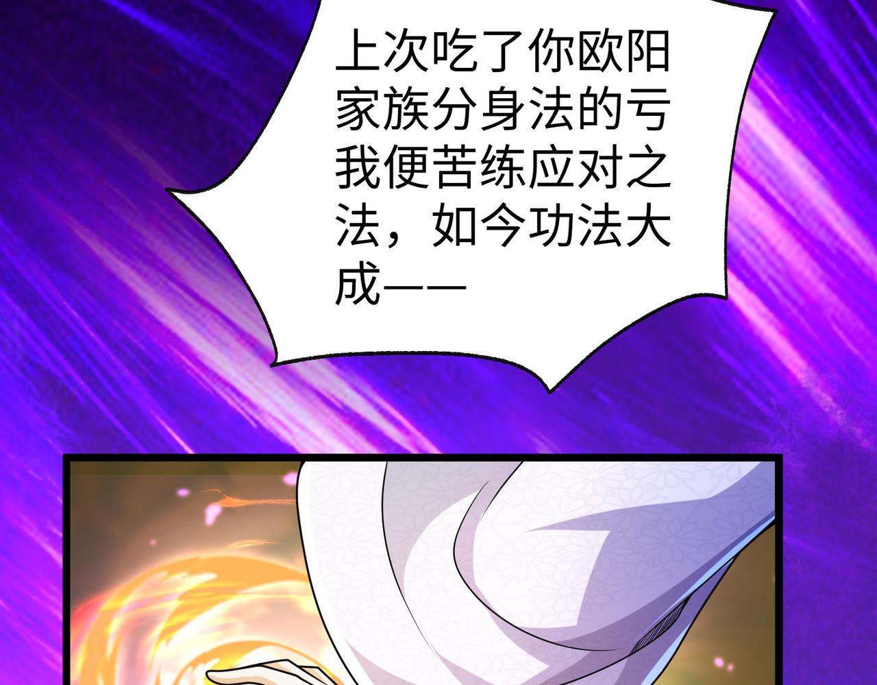 41身世之谜！15
