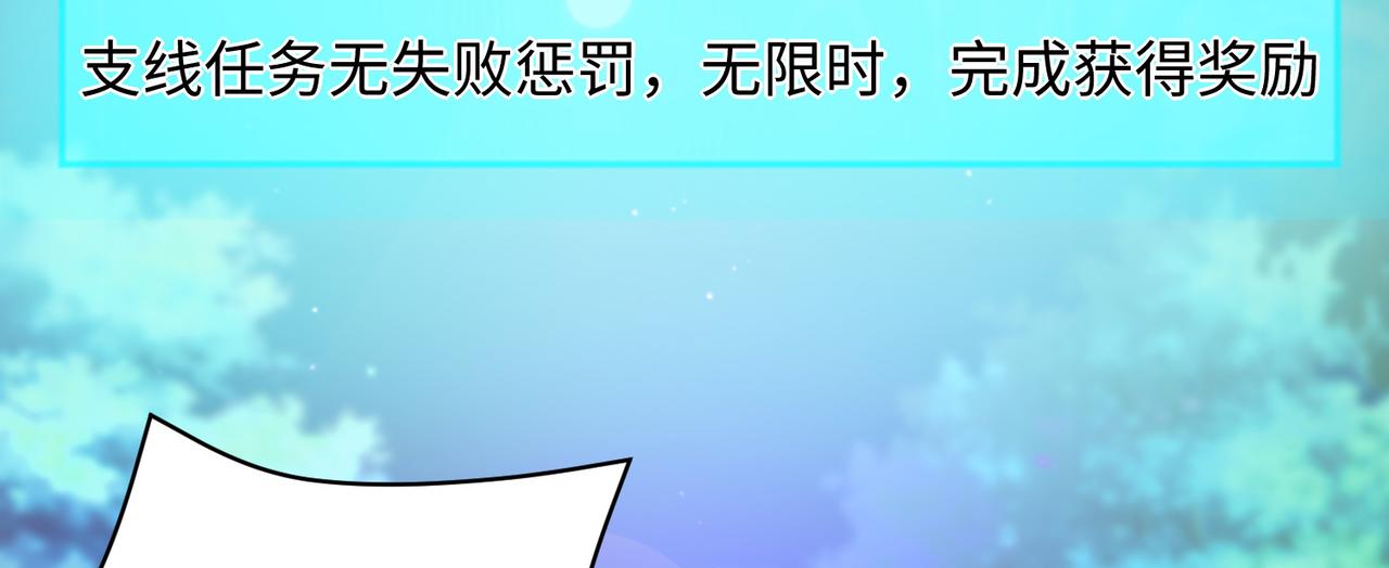 08 在座各位都是垃圾!102