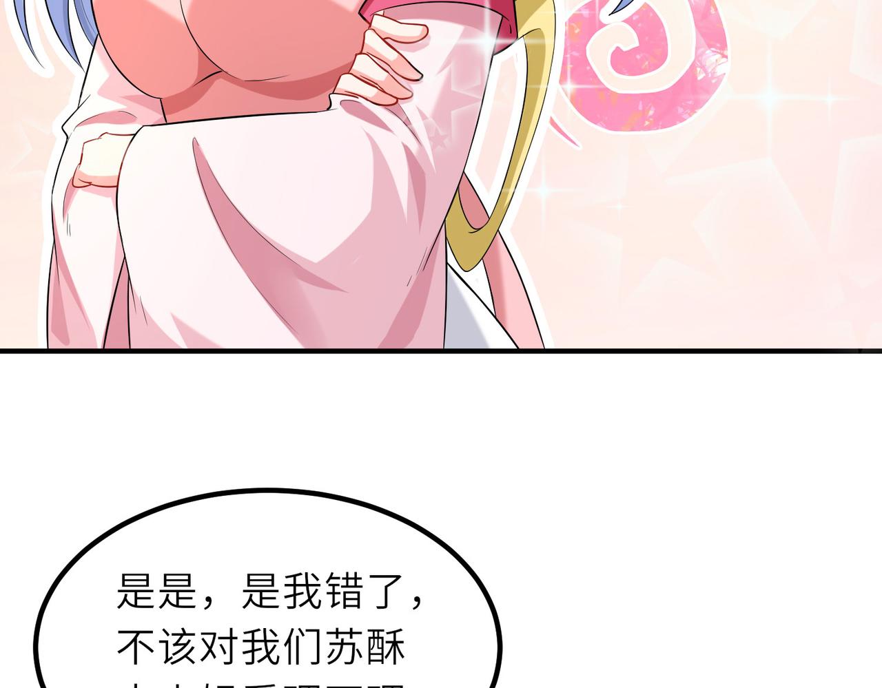 20拆家必备“霹雳弹”40