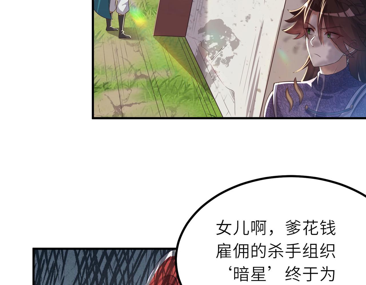 20拆家必备“霹雳弹”93