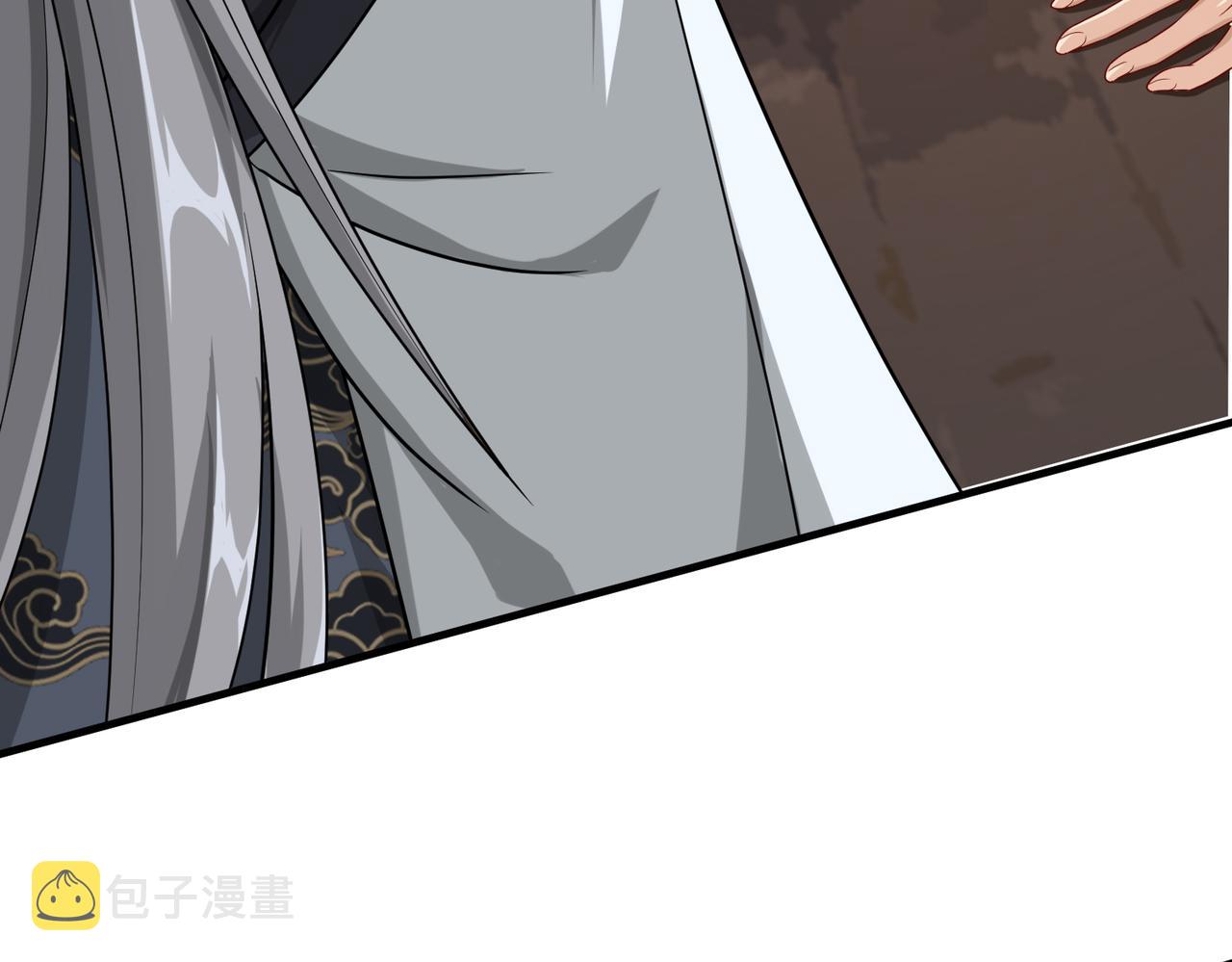 06 长痔疮的长老？！111