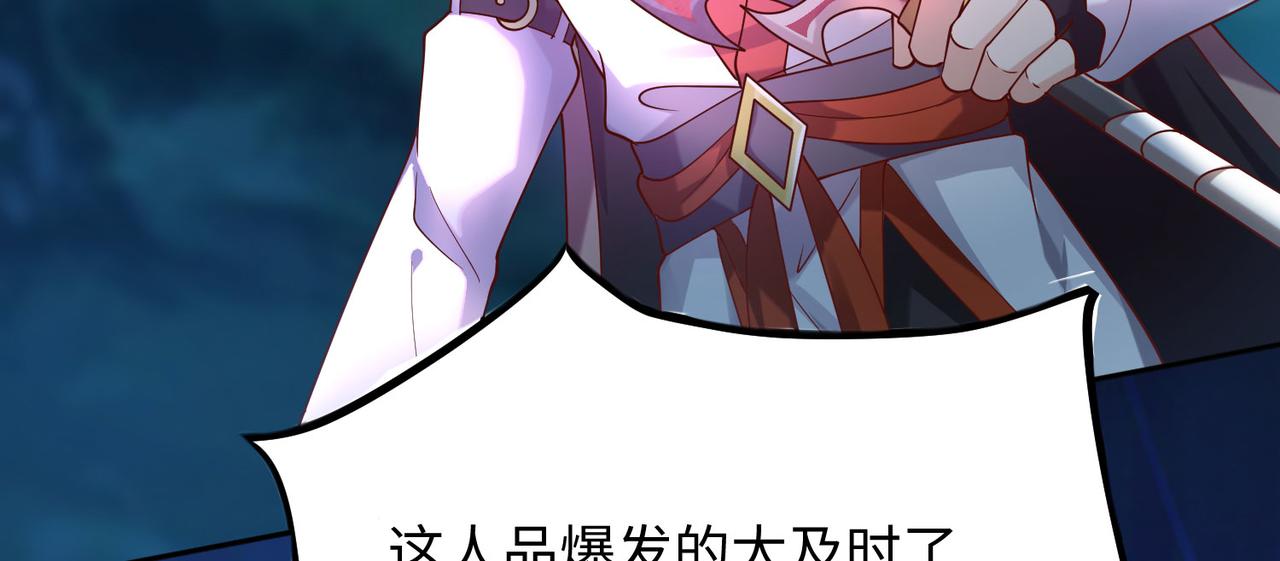05 拯救允儿62