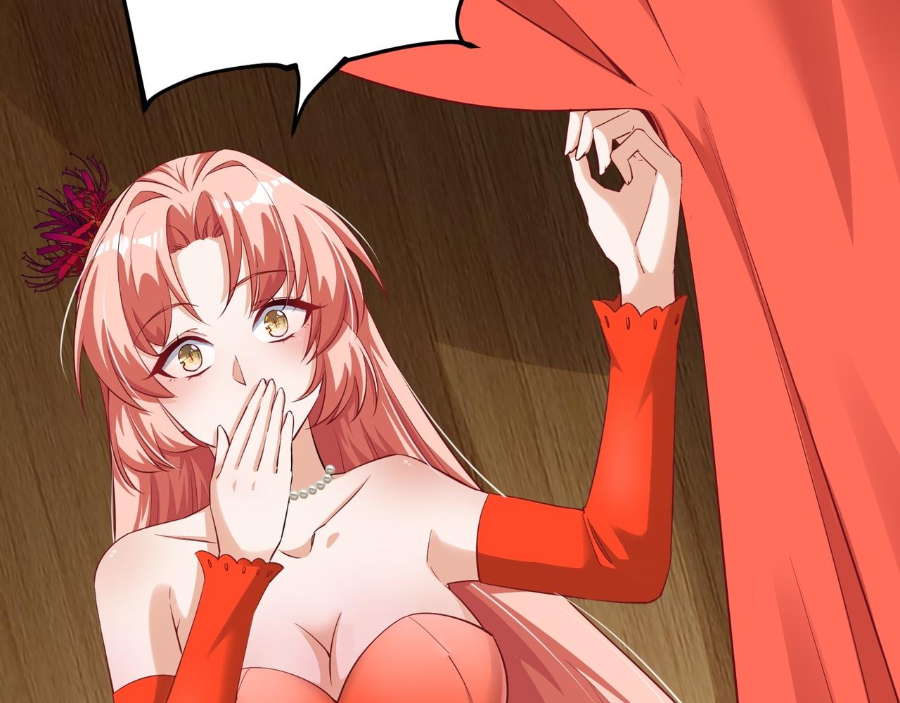 03 大闹婚队6