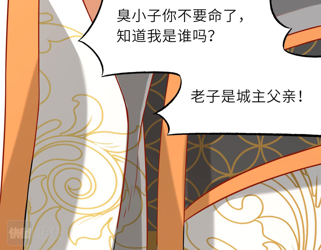 20拆家必备“霹雳弹”65