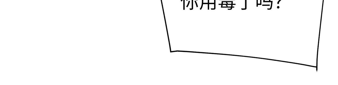 40帝国决斗69