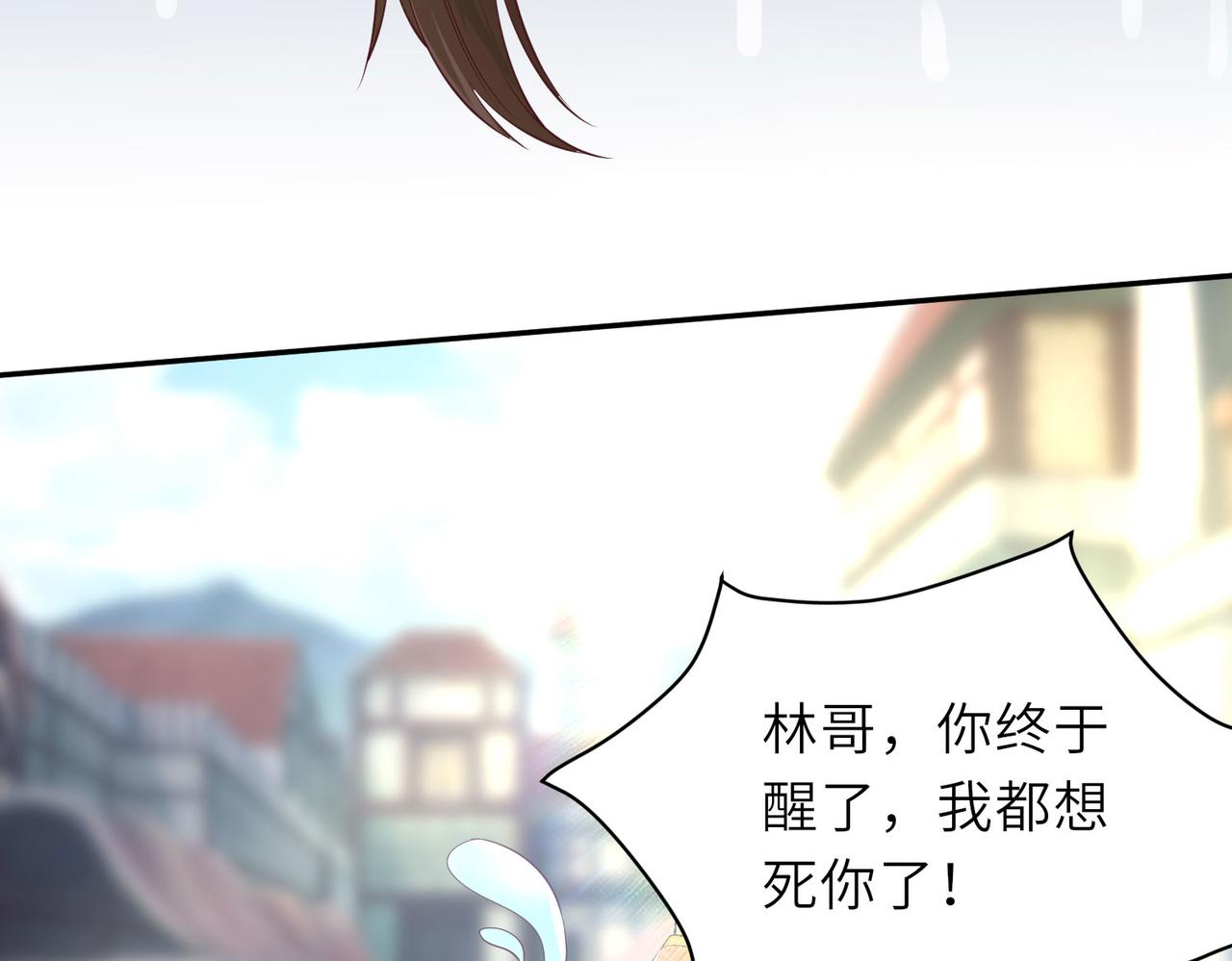 13 允儿要走了？9