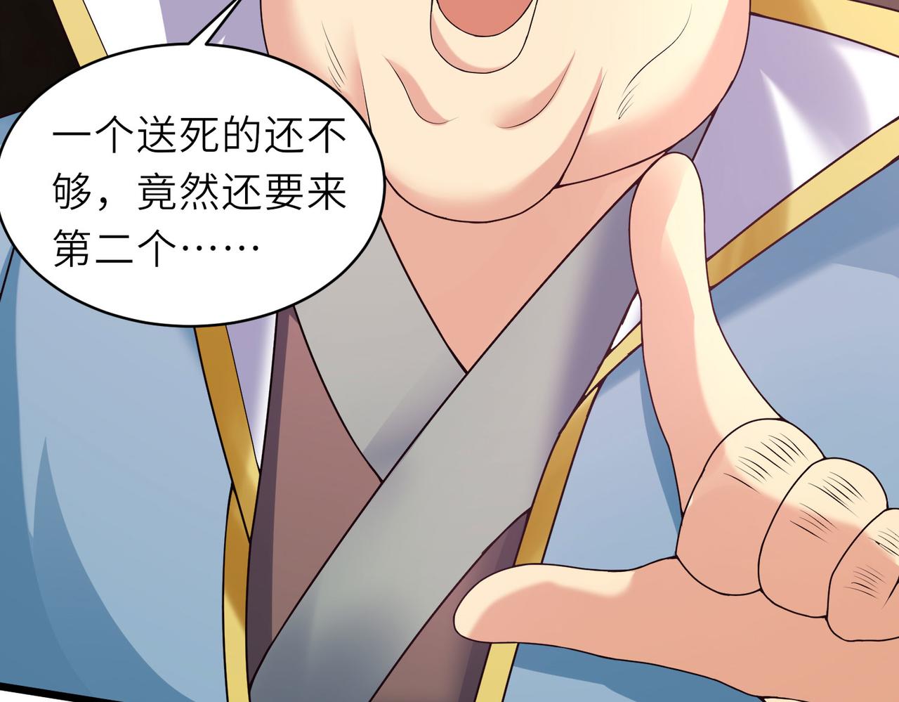 13 允儿要走了？86