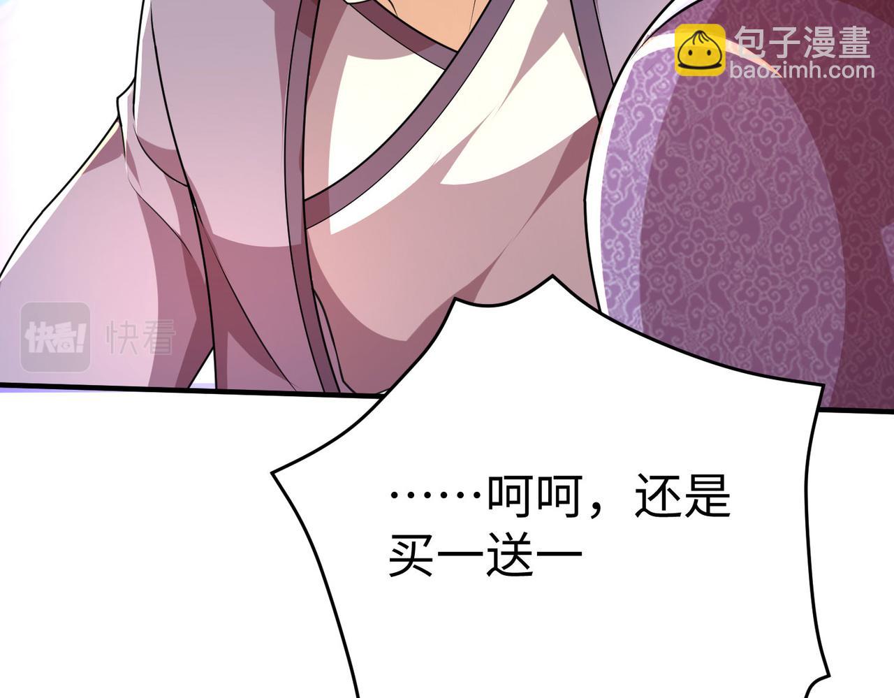34空寂的冤屈166