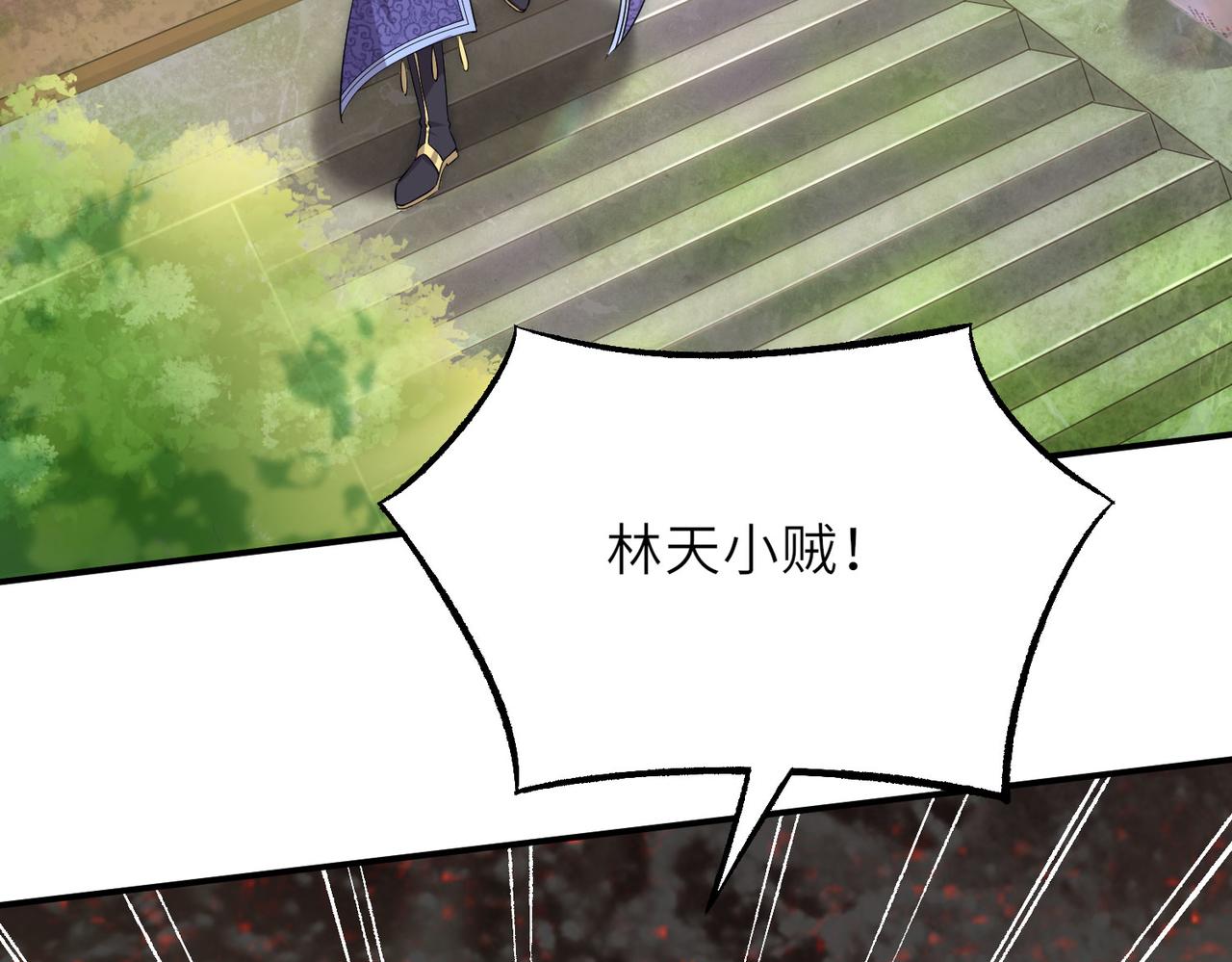17 还有谁！37