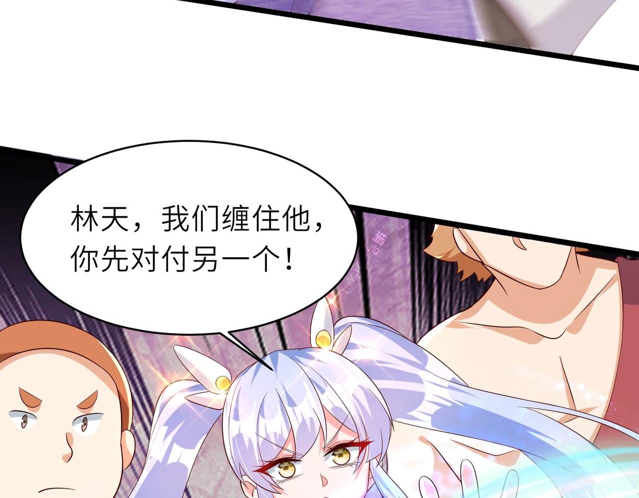 13 允儿要走了？103