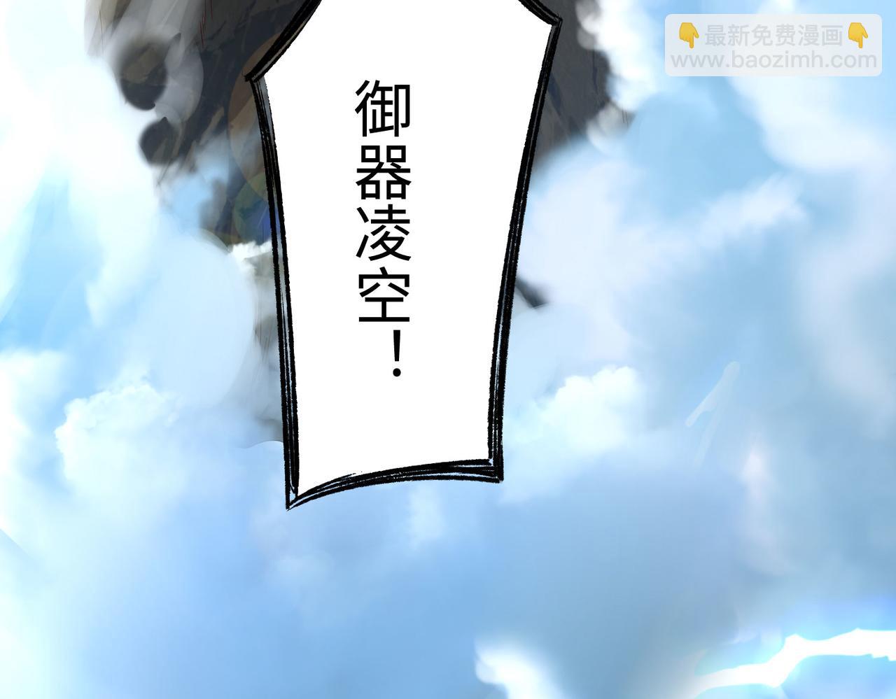 30“十关游戏？”83