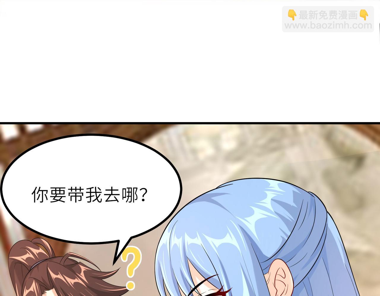 20拆家必备“霹雳弹”17