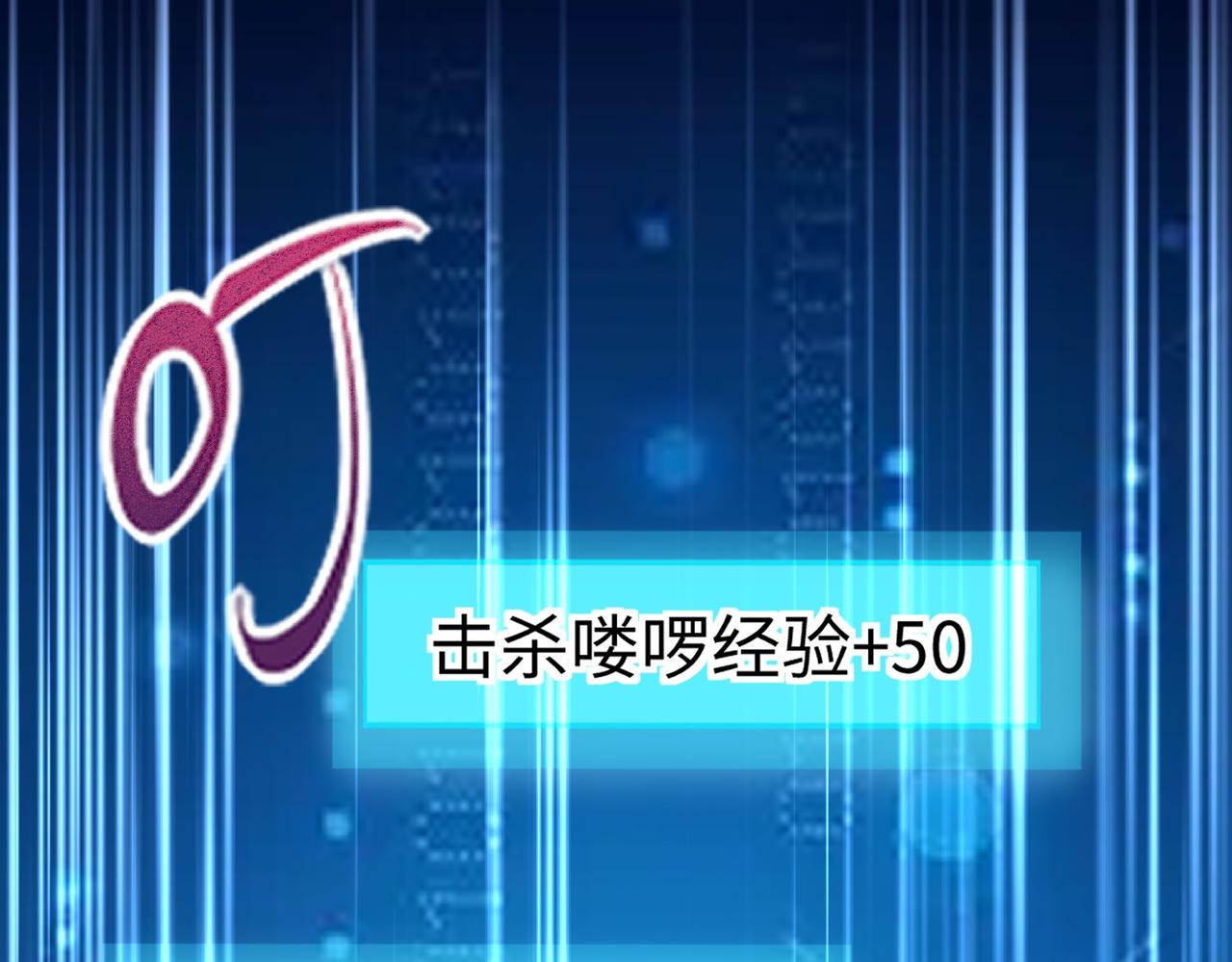 02 青楼一宿，十女同游！23