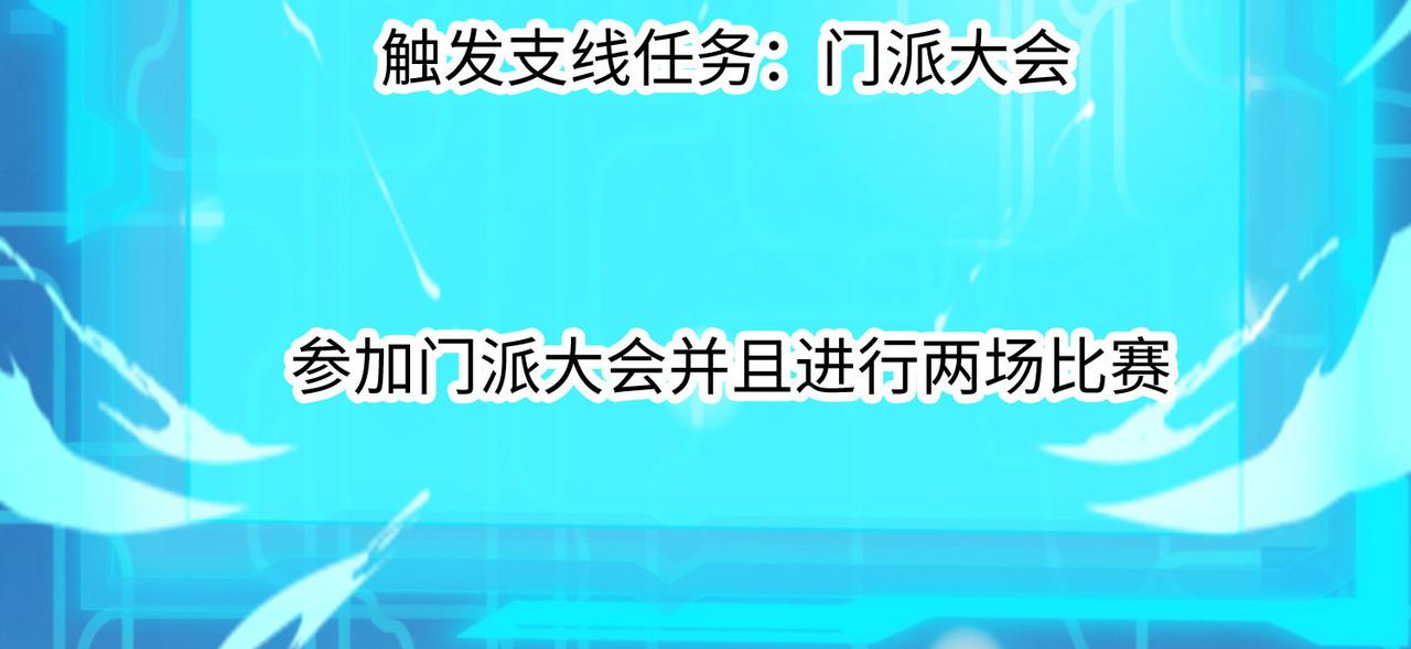 18 五角星飞镖！28