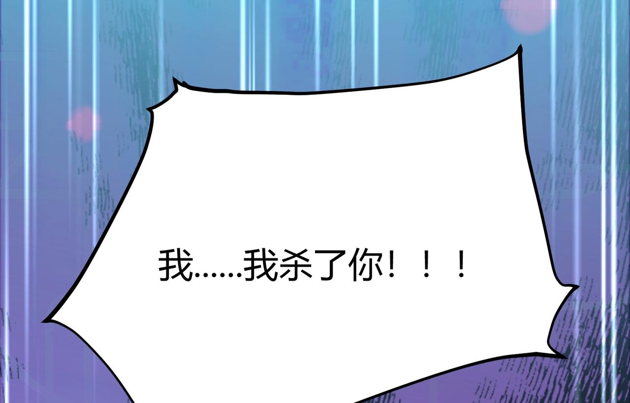 01 圣女沐浴我拉帘！123