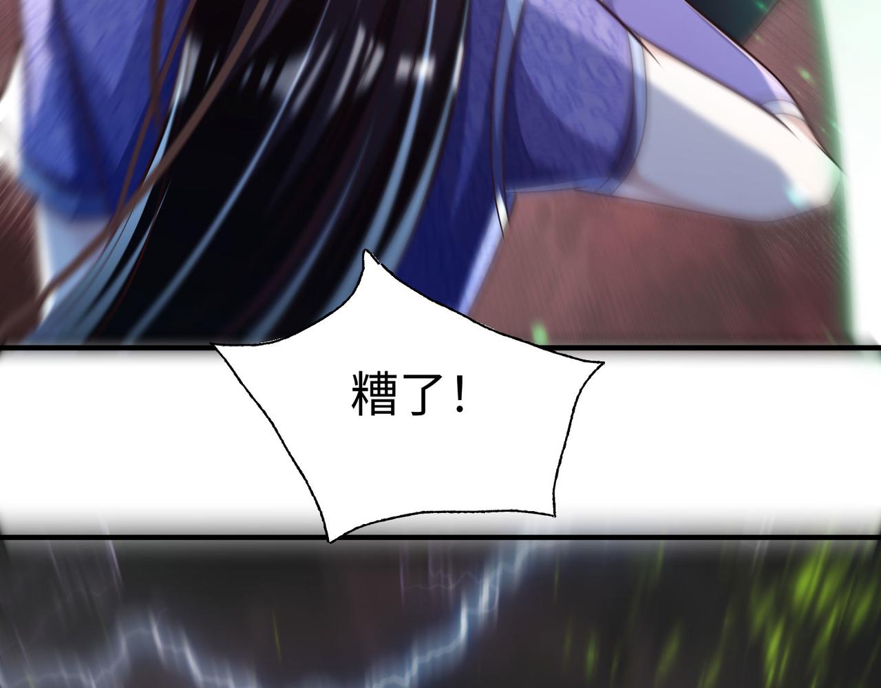 36决斗空间89