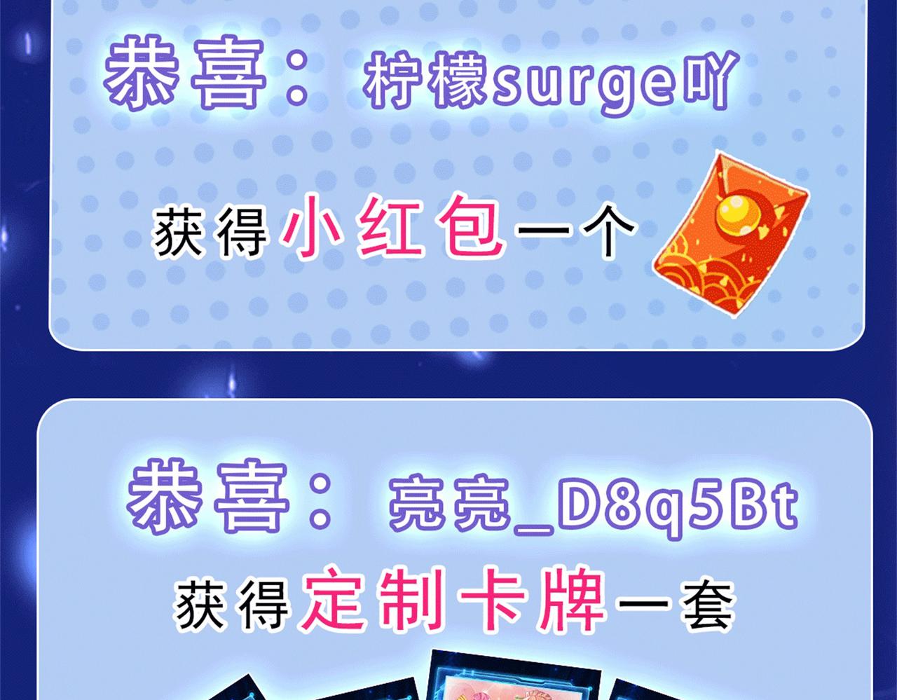 41身世之谜！157