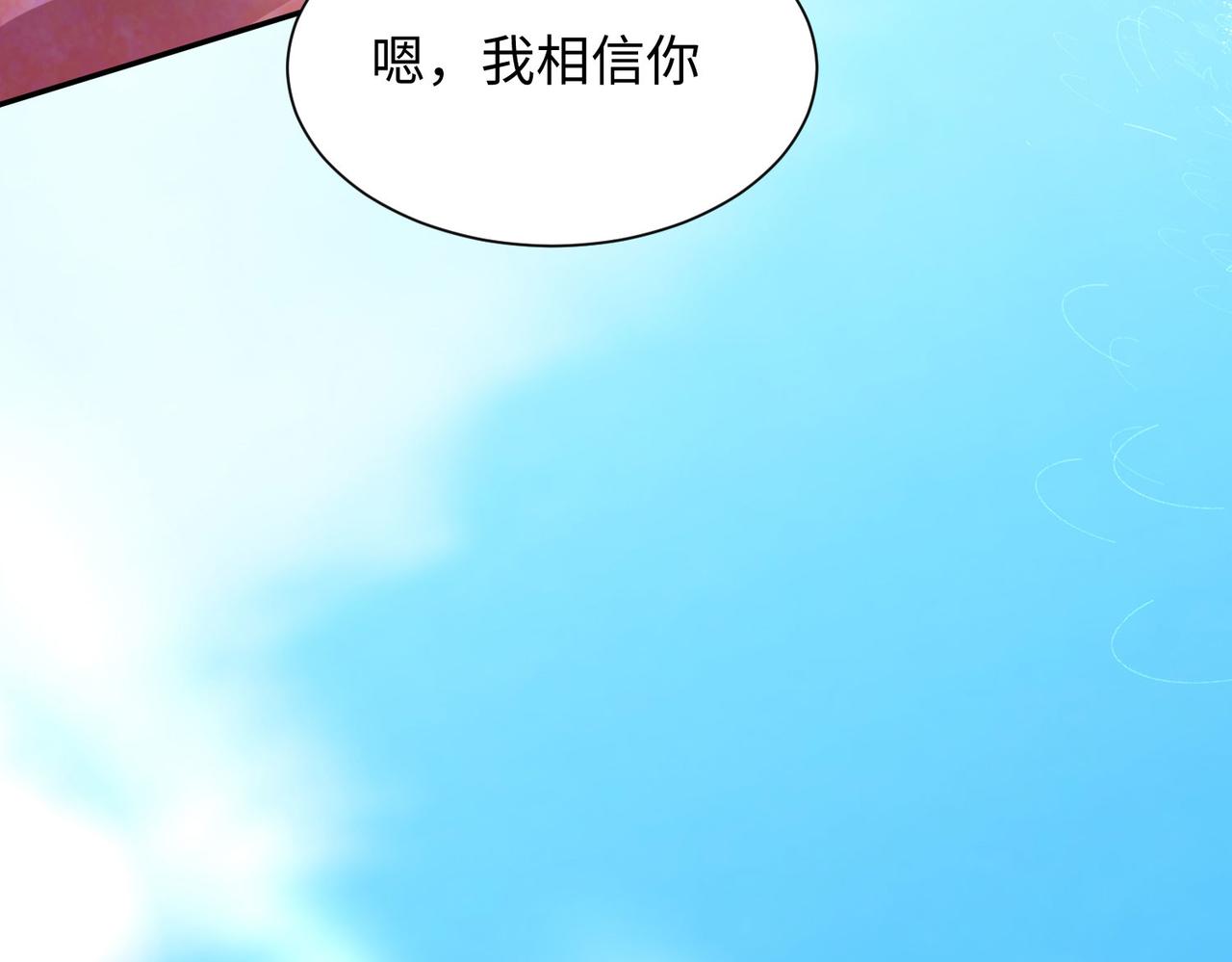 18 五角星飞镖！69