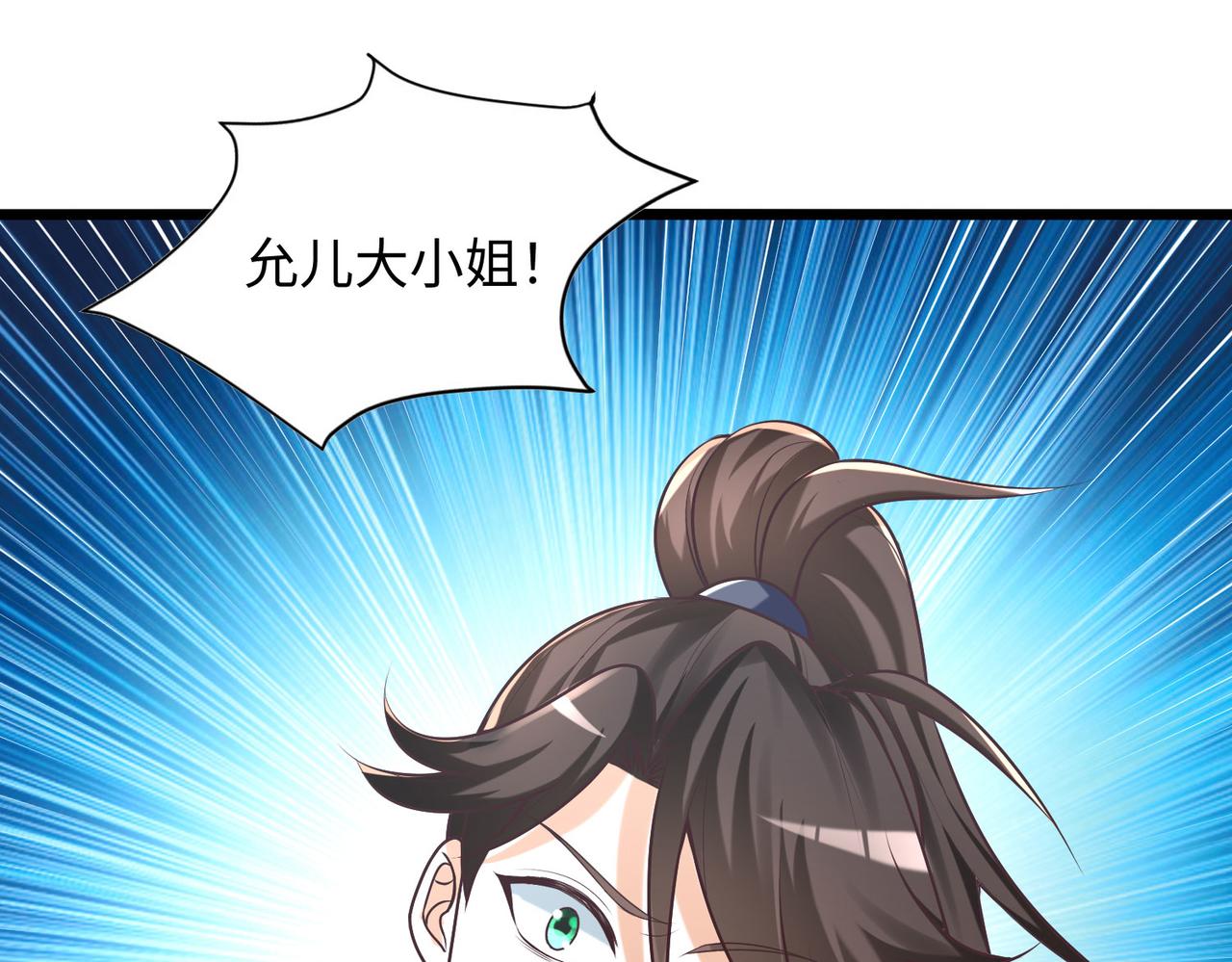 22允儿96