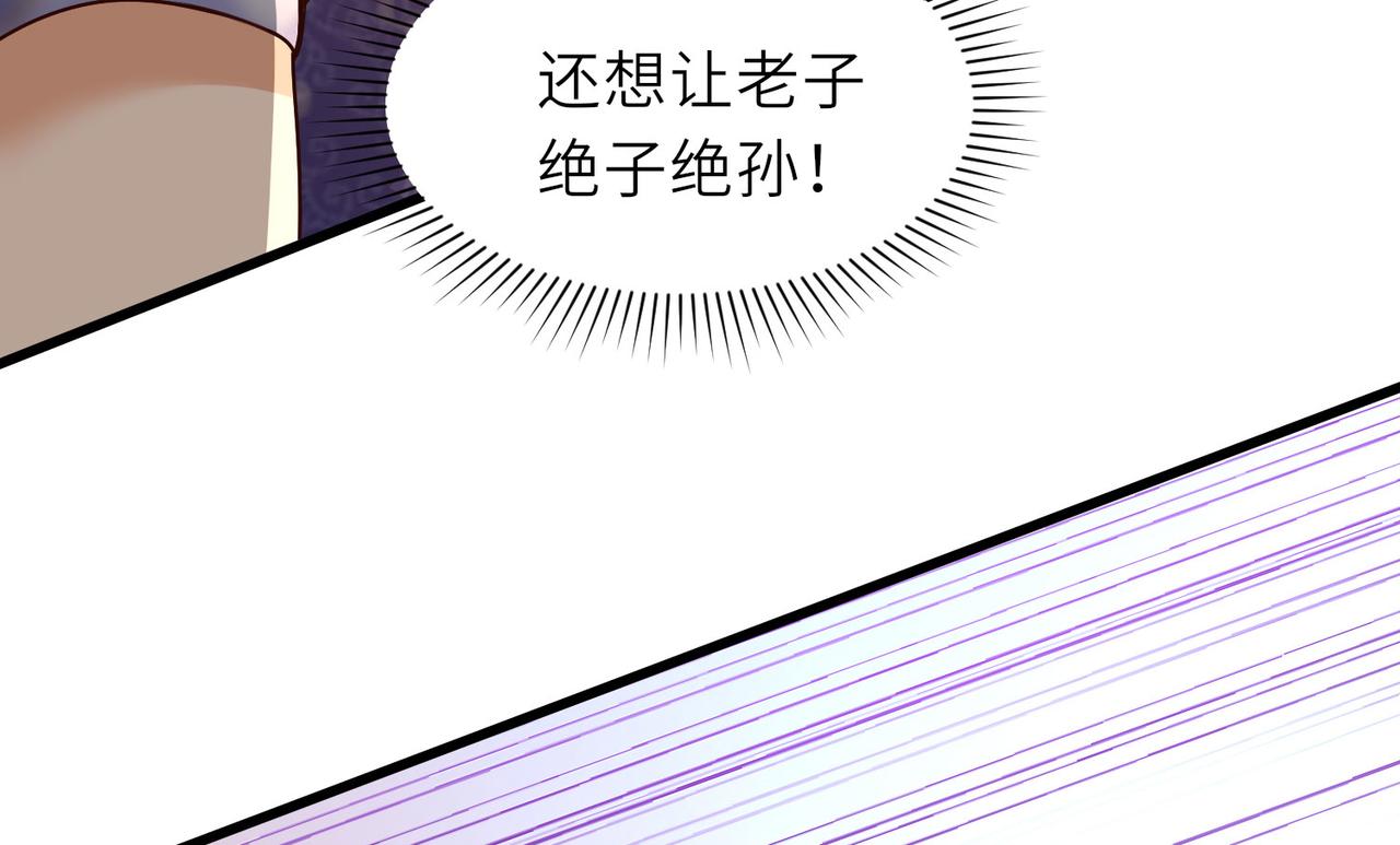 17 还有谁！77