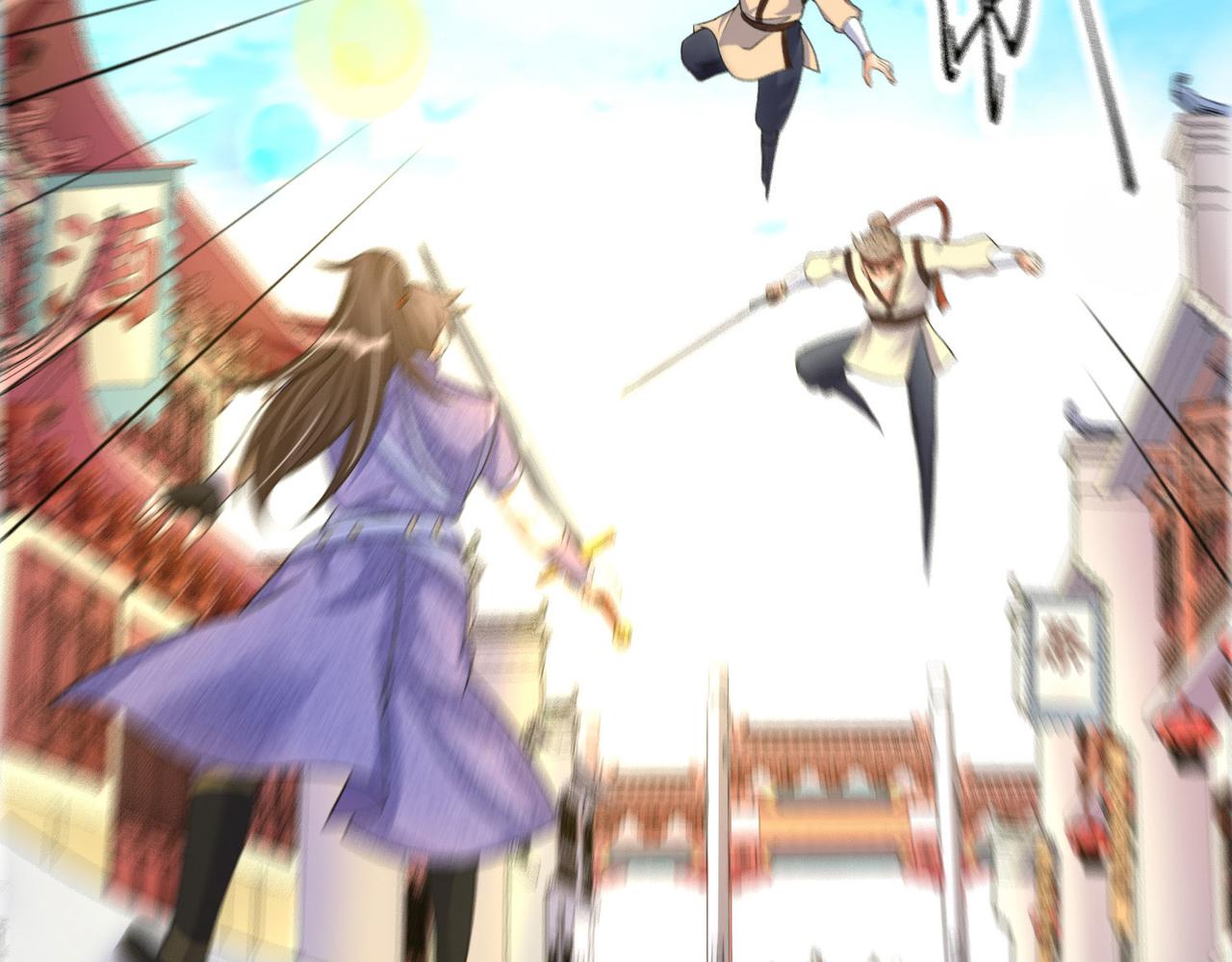 24暗星杀手总部27