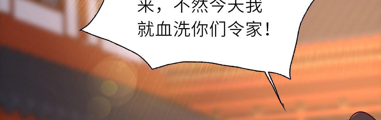 23春宵一刻值千金！100