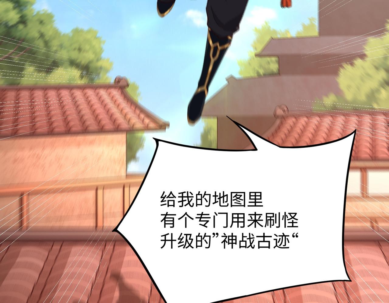 03 大闹婚队69
