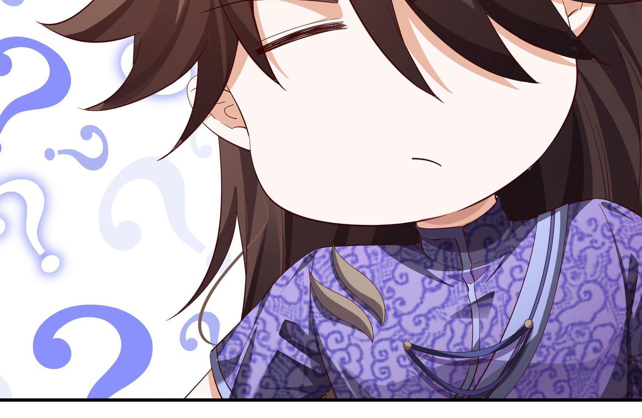 38魅惑神花17