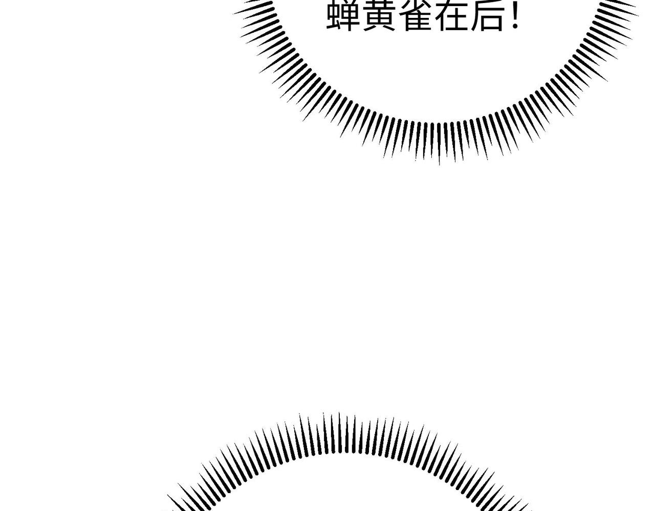 41身世之谜！52