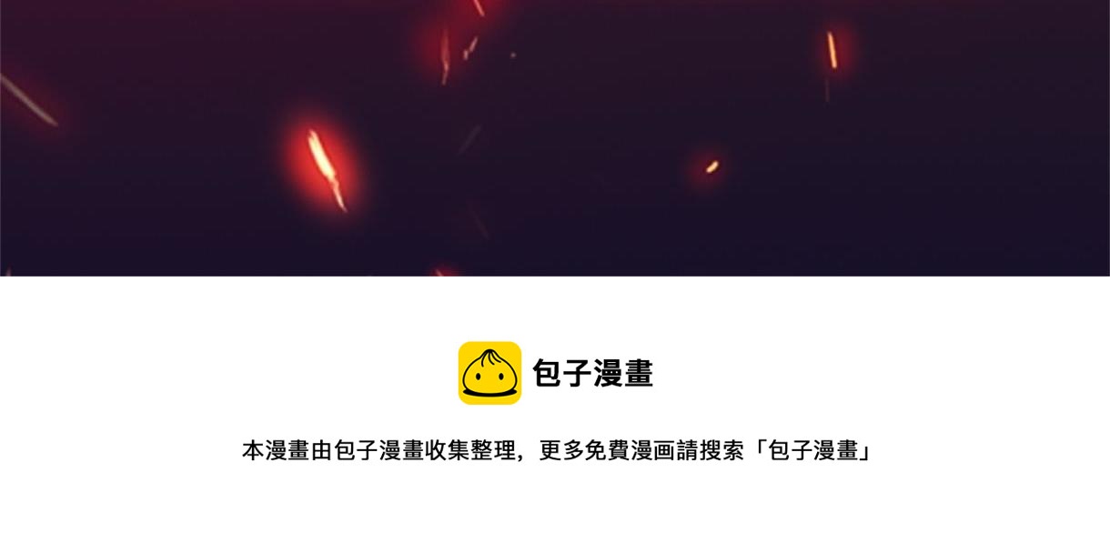 05 拯救允儿191