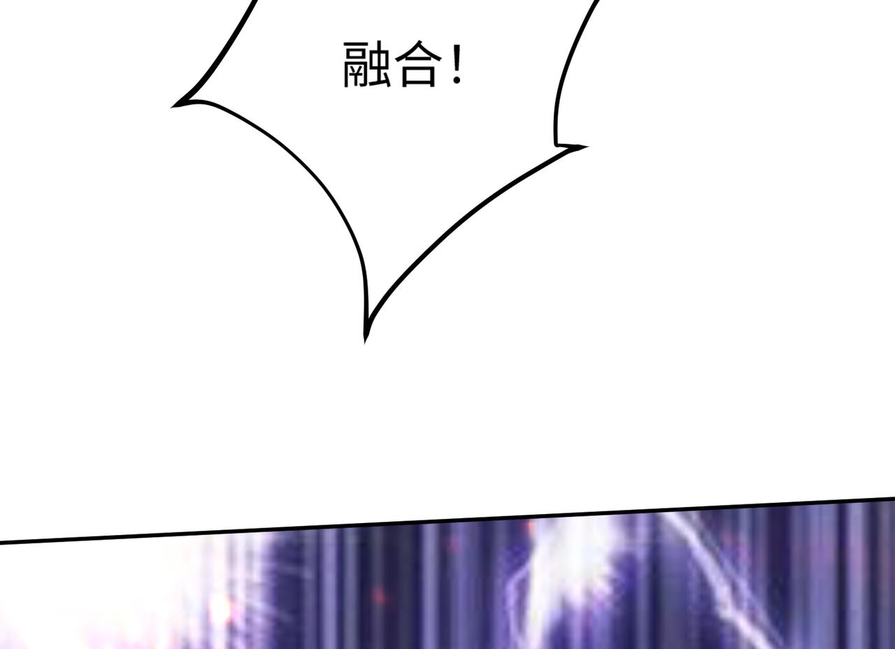 02 青楼一宿，十女同游！42