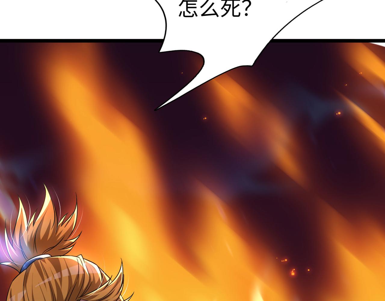 05 拯救允儿151