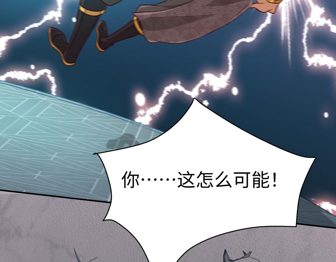 05 拯救允儿123