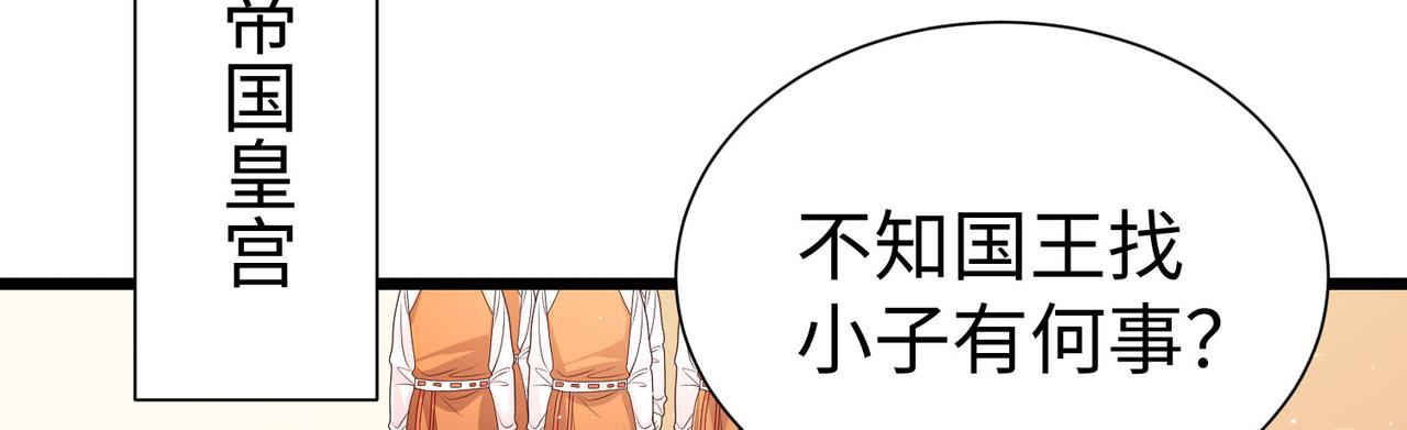 28登堂入室101