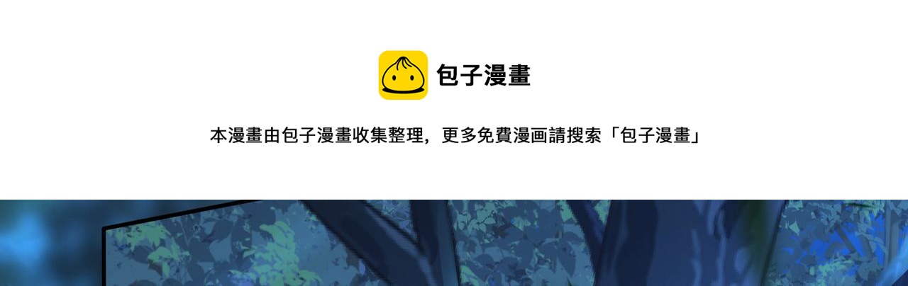 08 在座各位都是垃圾!80