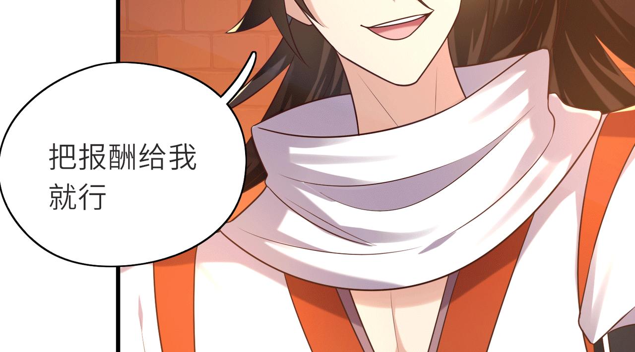 07  沙包大的拳头!30