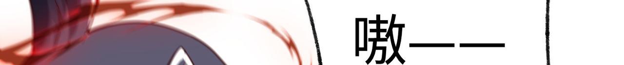 43 救师心切30