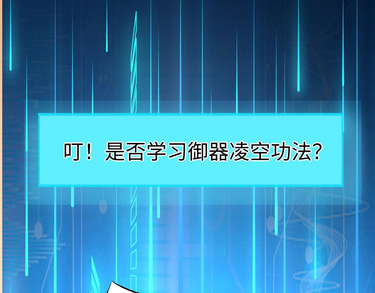 30“十关游戏？”19