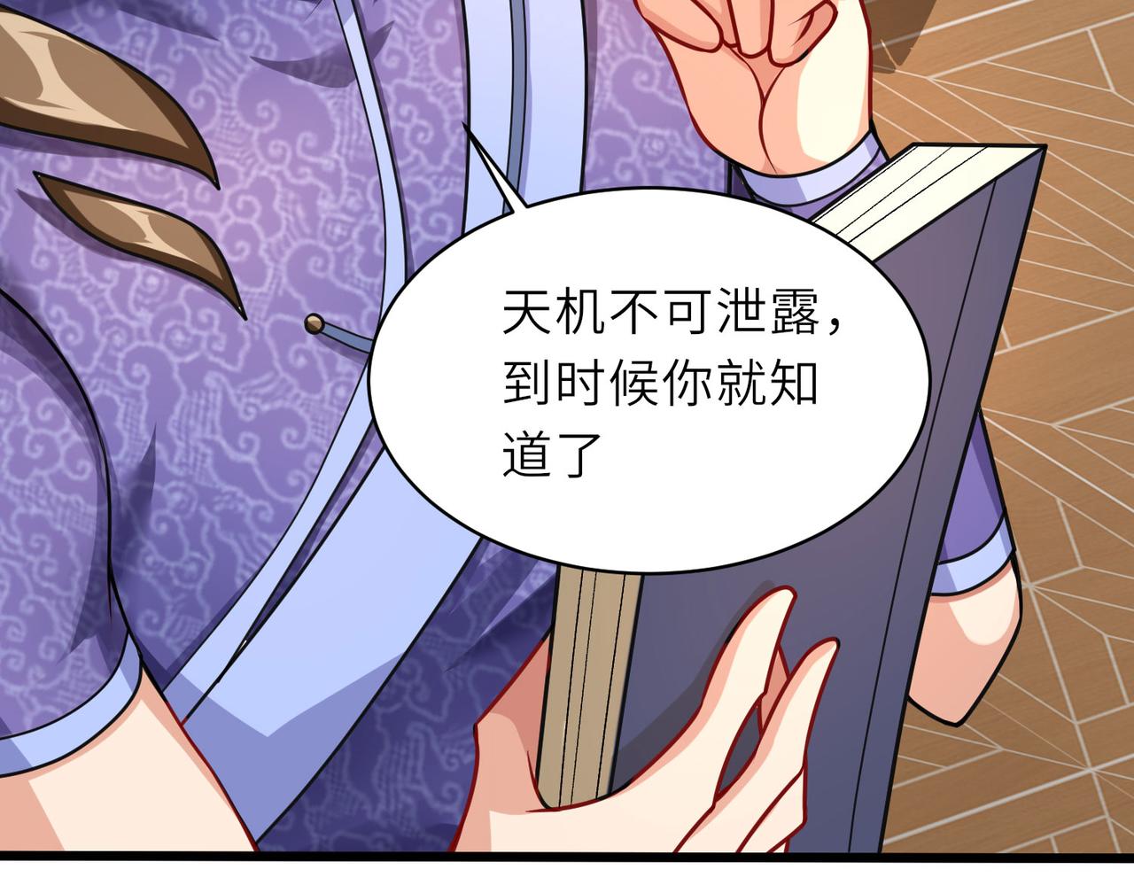 16 开挂都为费劲的年头！22