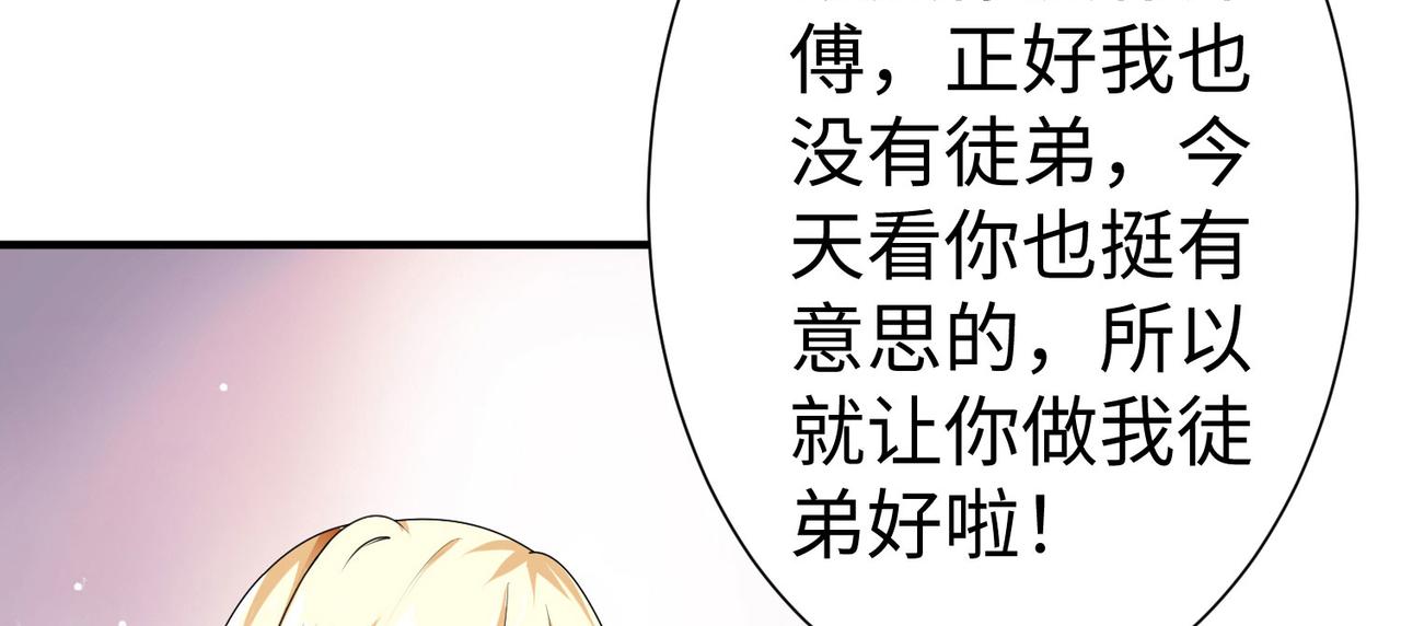 31雪伊66