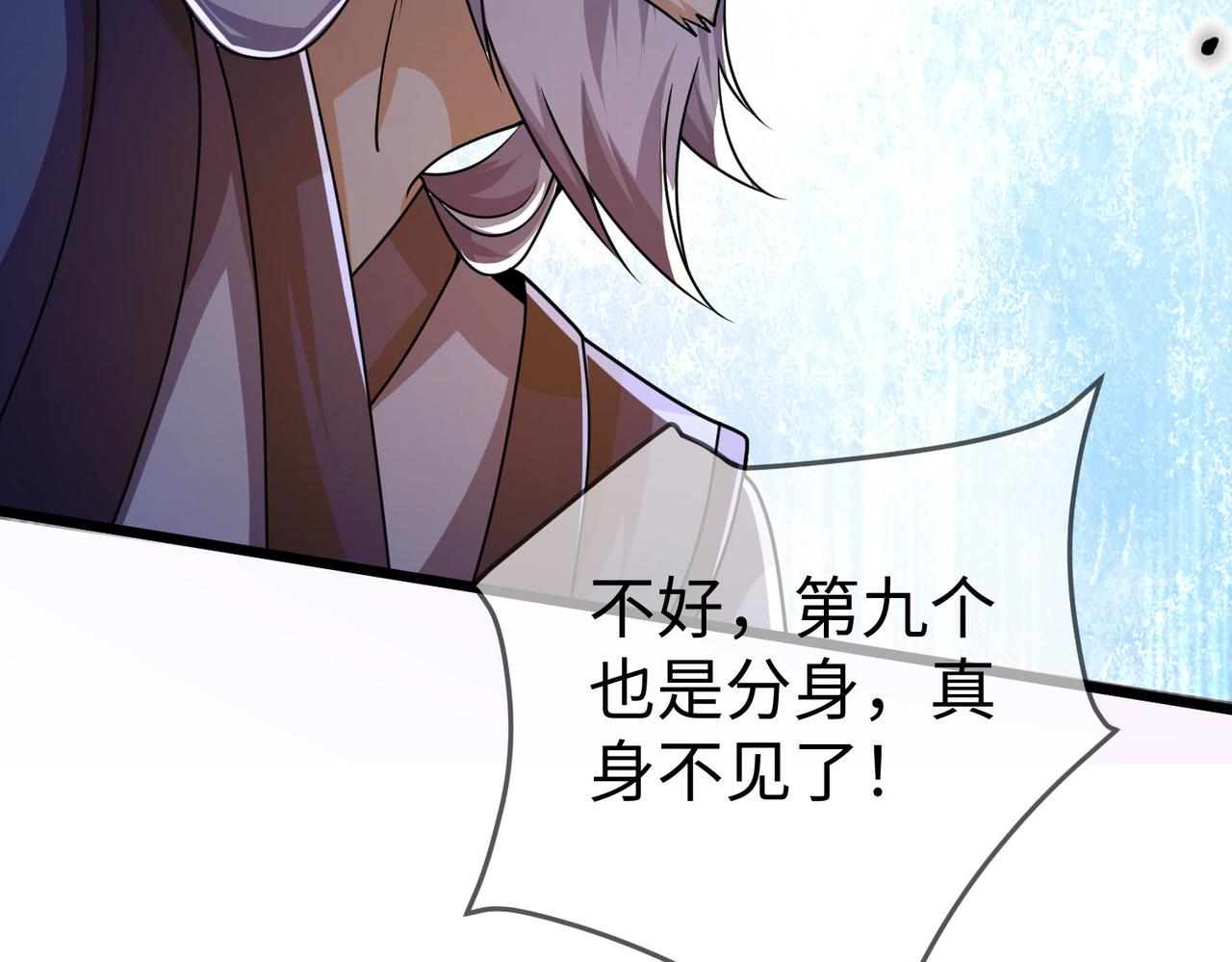 41身世之谜！31